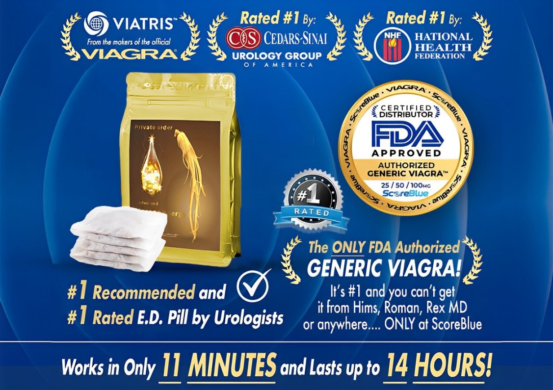 larg Viagra pill